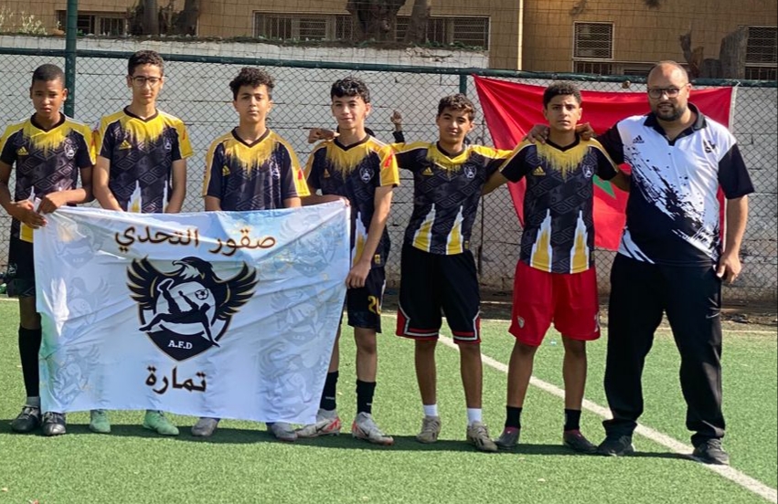 جمعية صقور التحدي تمارة — photo 2