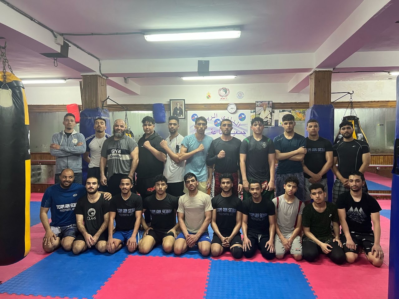 MMA:Team ain sebaa