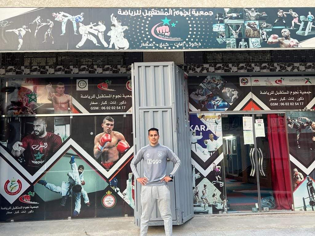 جمعية نجوم المستقبل — photo 2