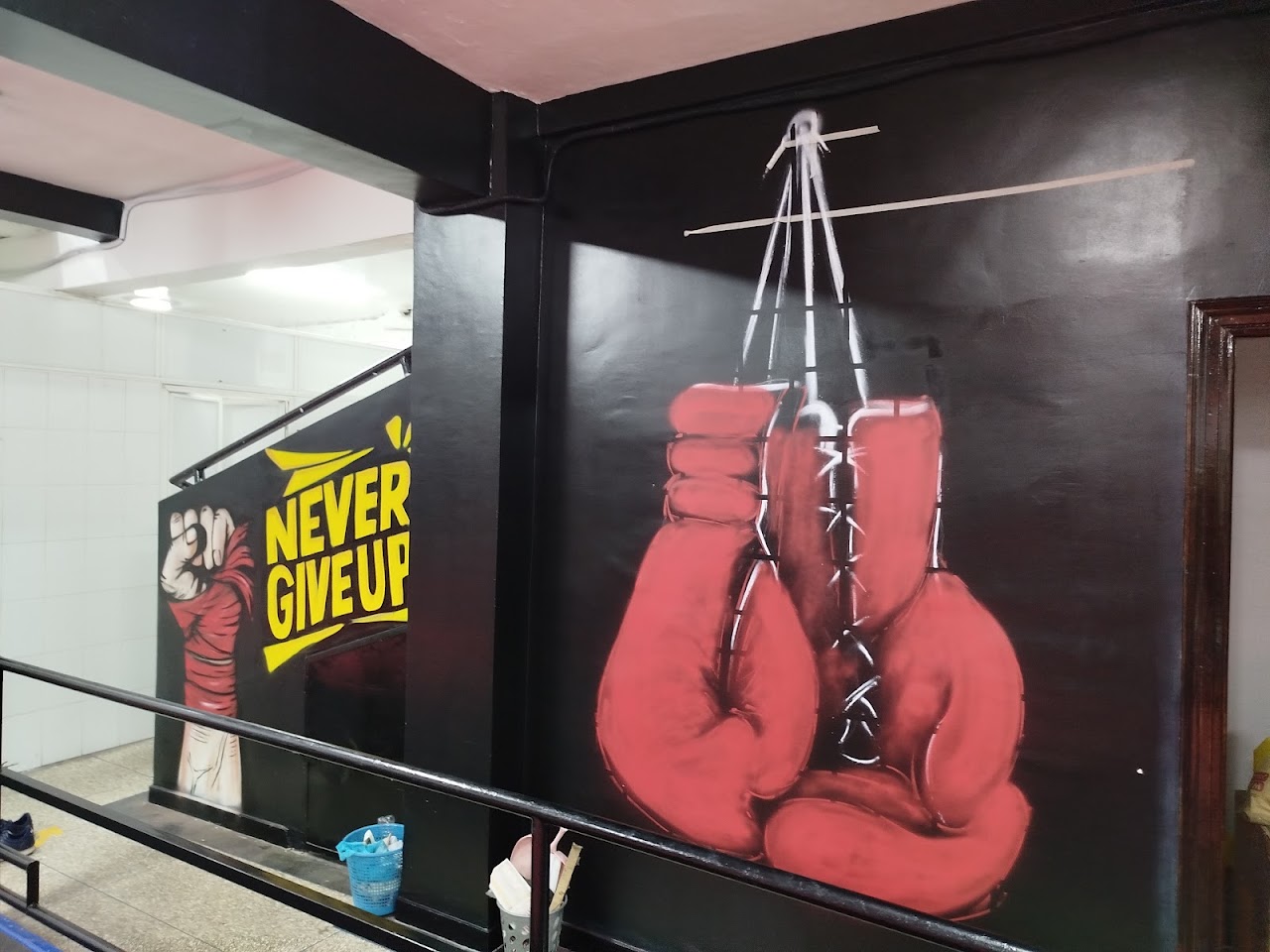 CLUB UNIVERS GYM — photo 3