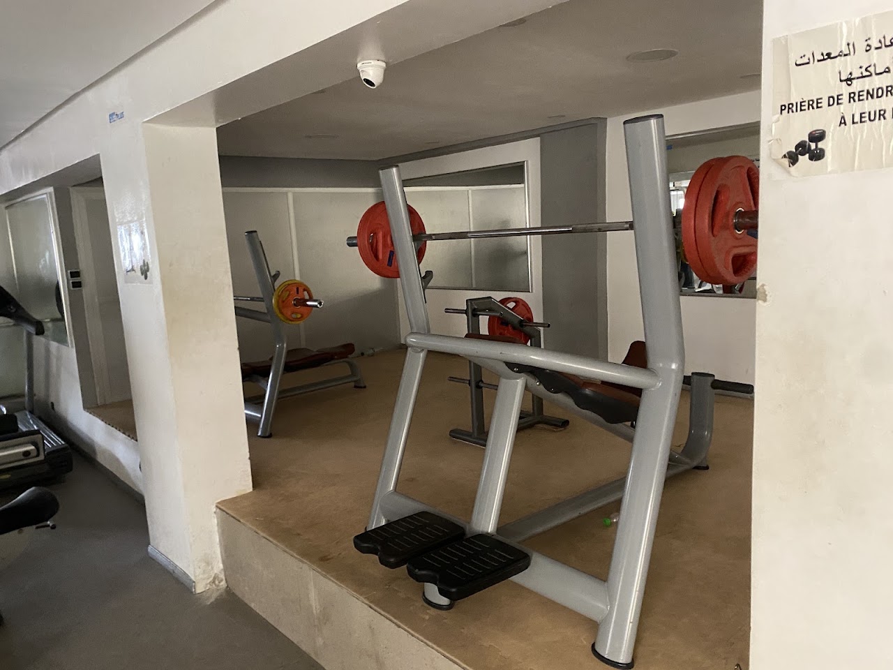 Gym plus — photo 4