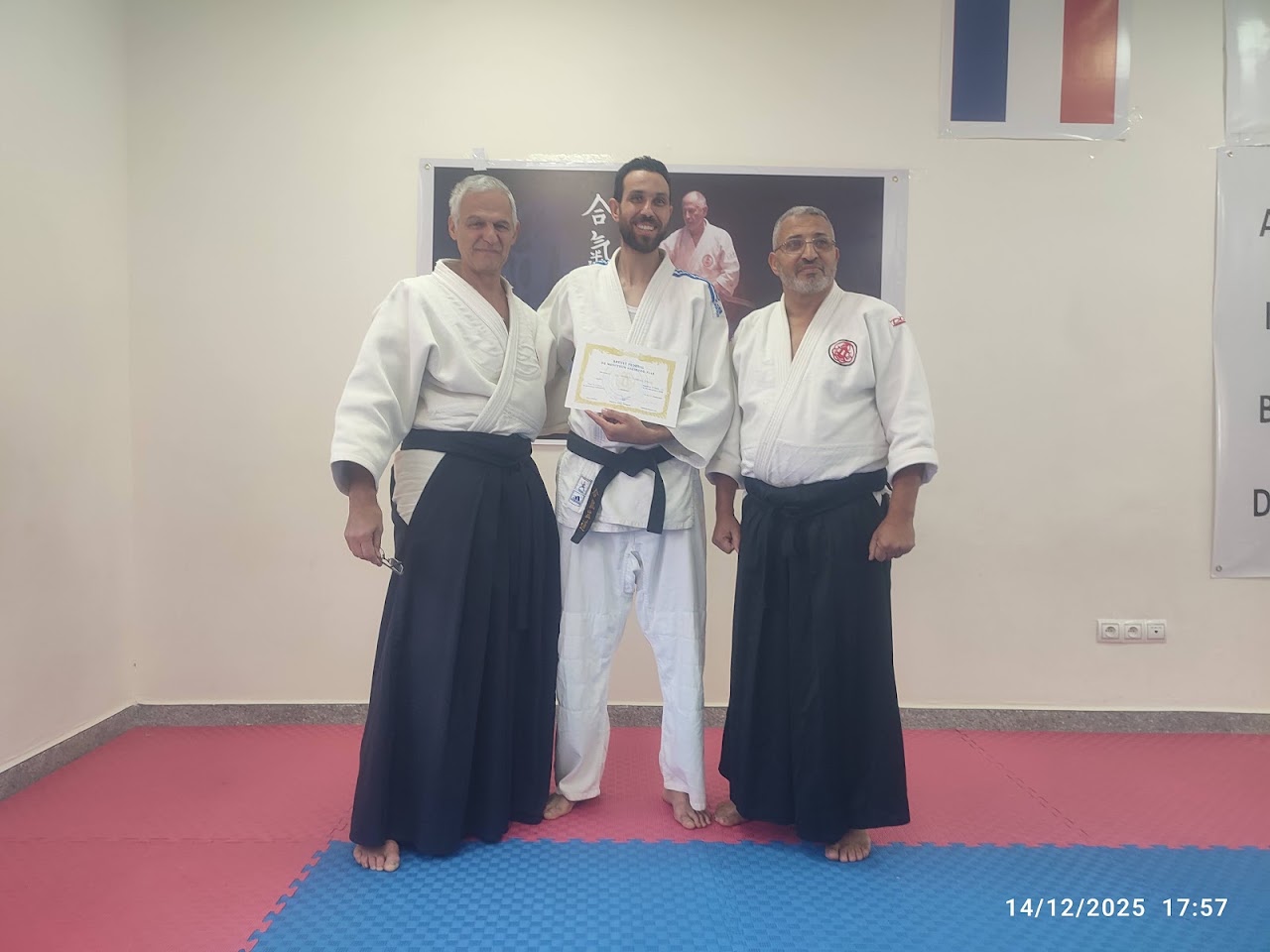 Aikibudo Attaraji Agadir — photo 3