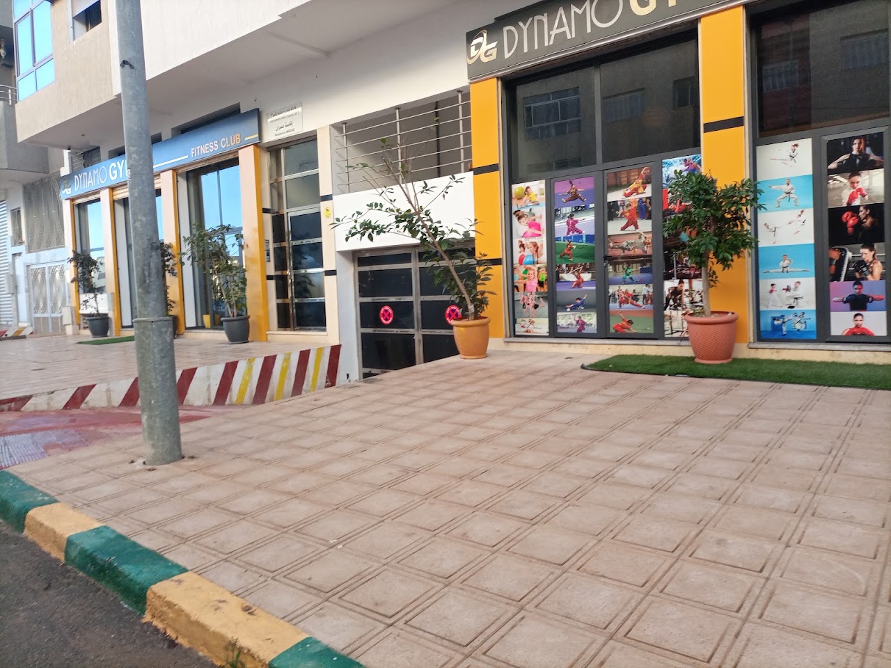 Dynamo GYM — photo 3