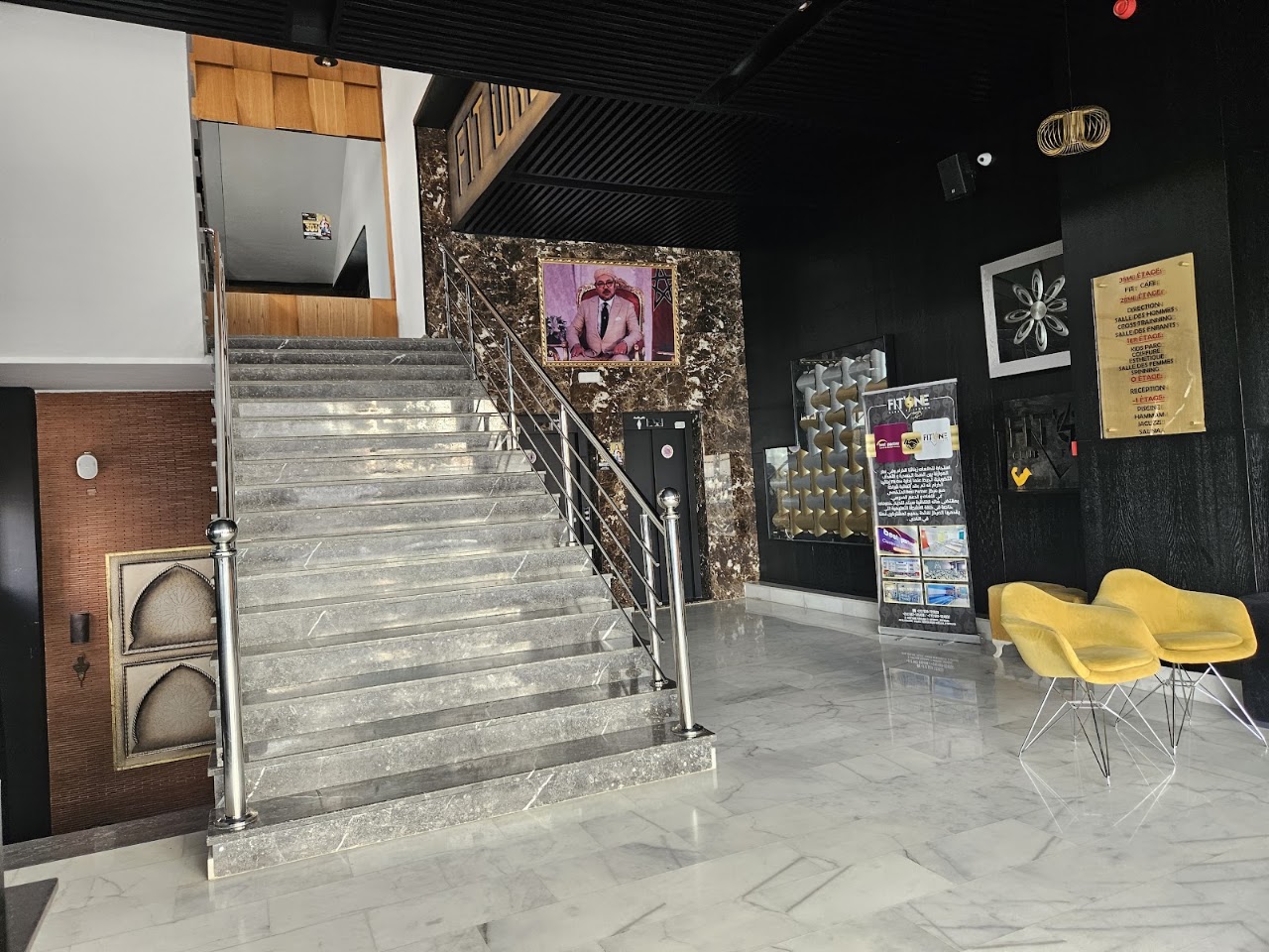 Fit One Fitness Club Tétouan — photo 4