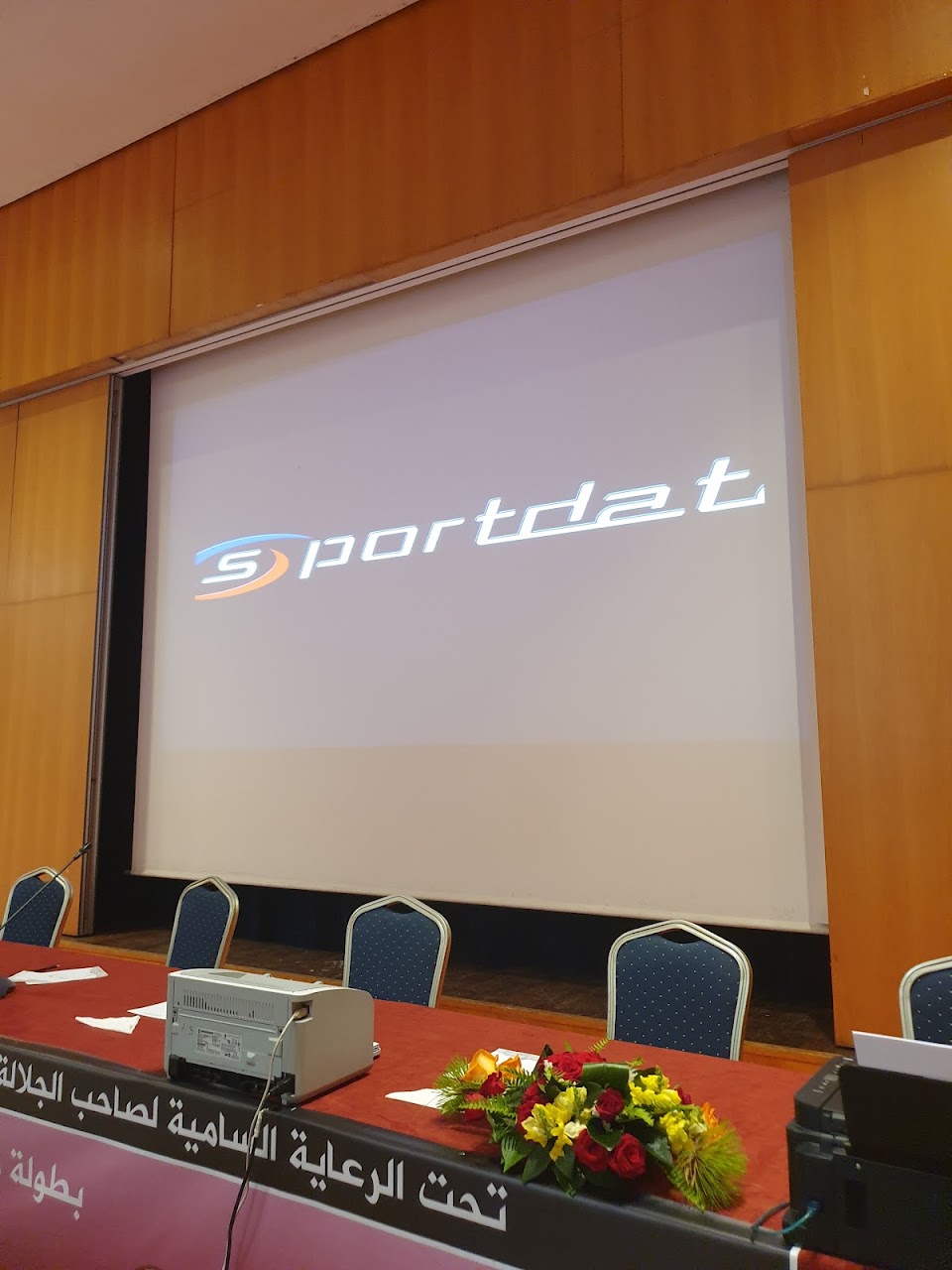Salle de Sport Mohit Azrak — photo 3
