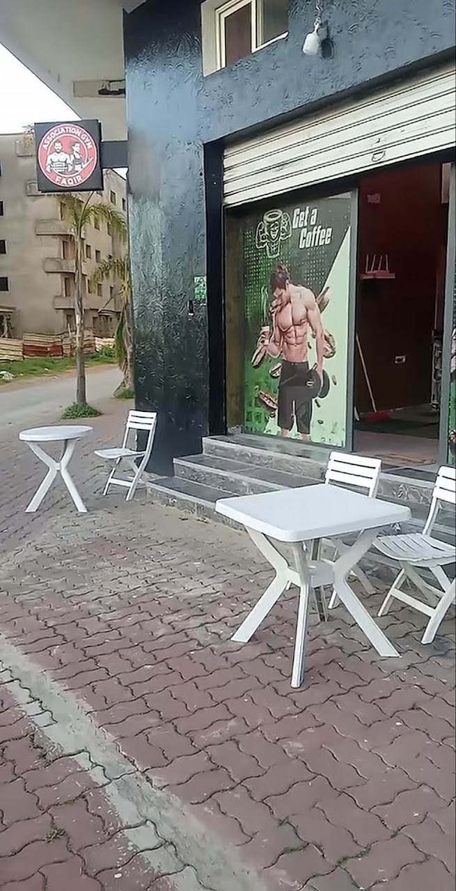 GYM FAQIR — photo 2