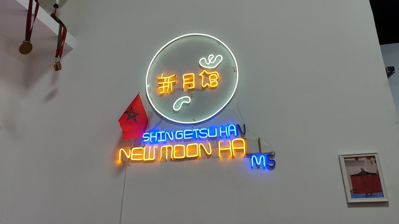 Shin Getsu Kan / New Moon Hall — photo 2