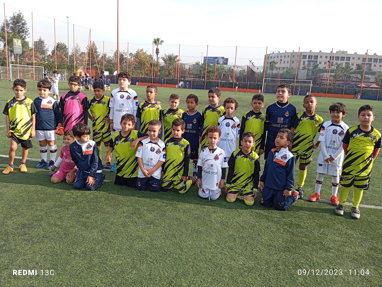 MADAR FOOT — photo 4