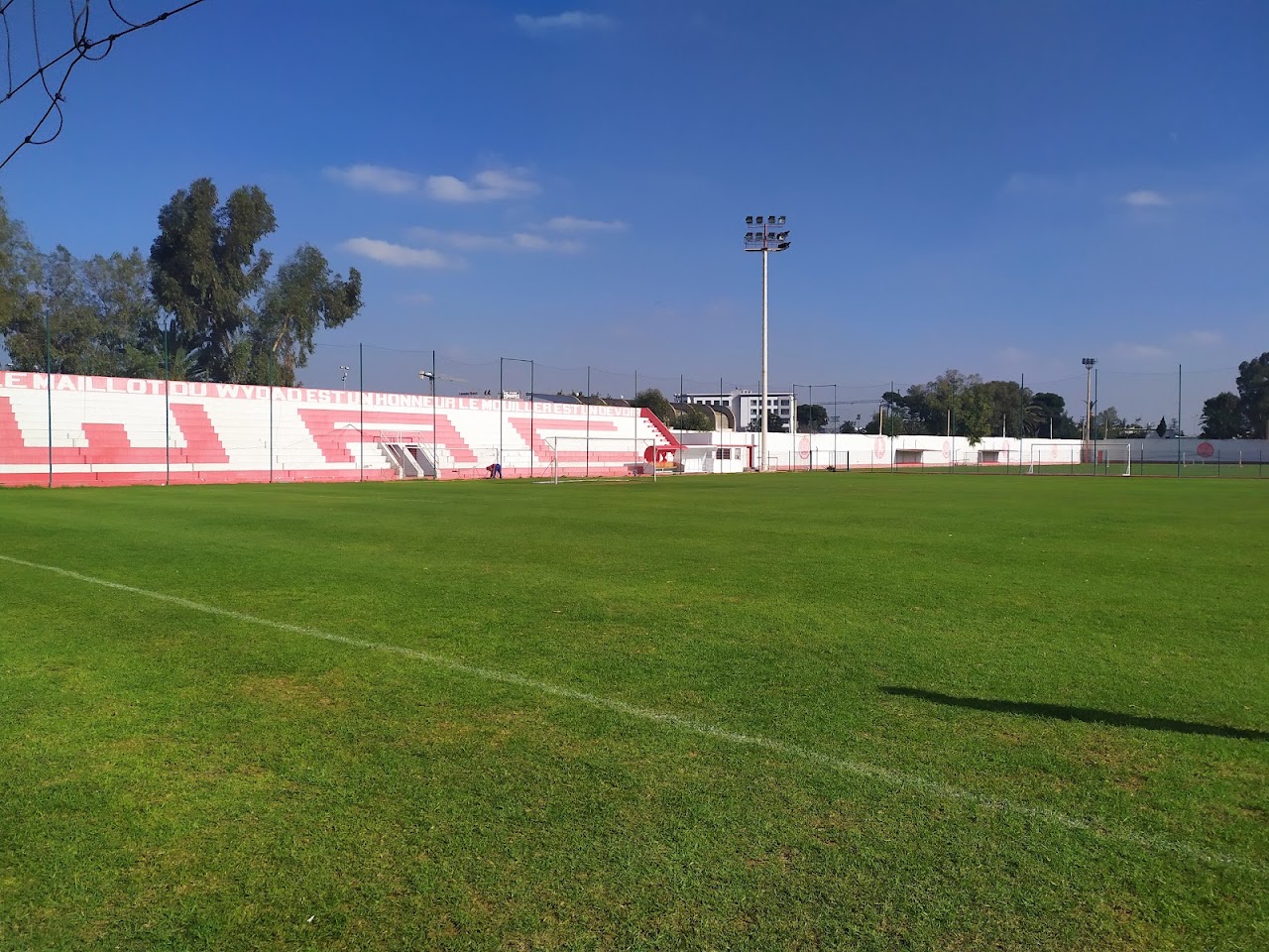 Wydad Athletic Club Beauséjour