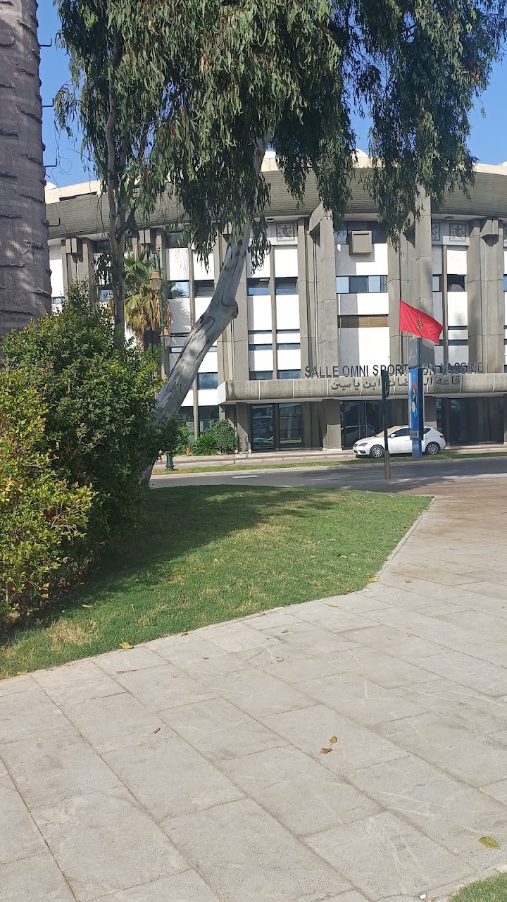 Olympic Hall Ibn Yassine — photo 2