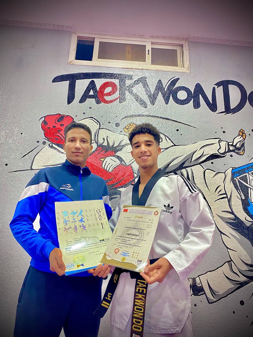 Association alamal de taekwondo benguerir — photo 2