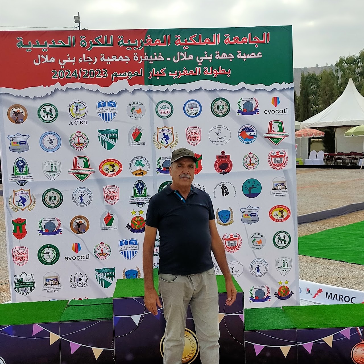 club Raja Beni Mellal de Petanque