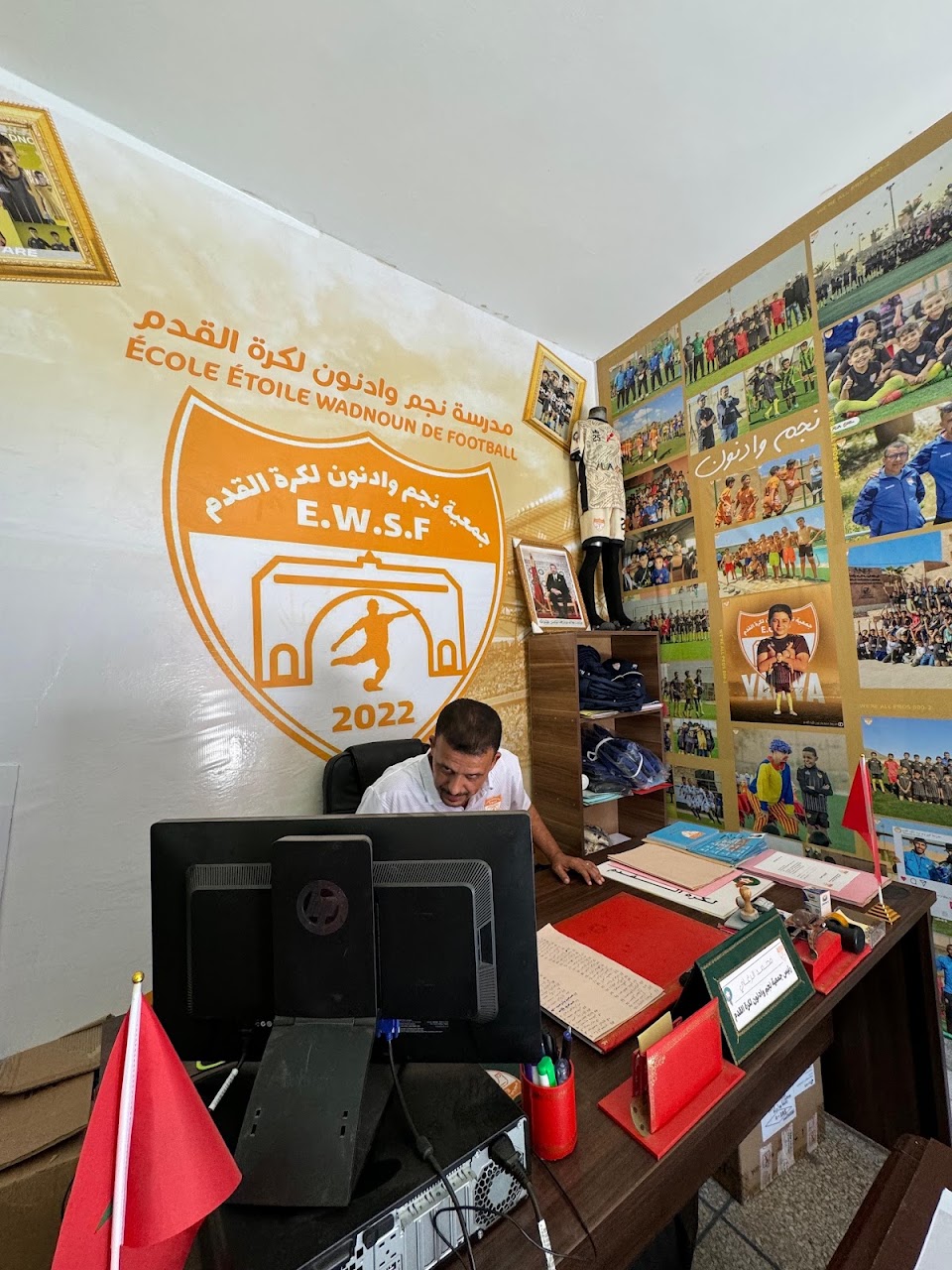 مدرسة نجم وادنون لكرة القدم — photo 2