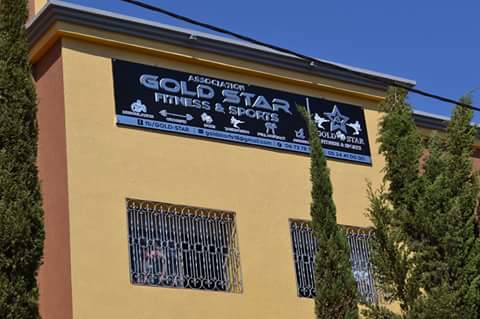 Gold Star — photo 2