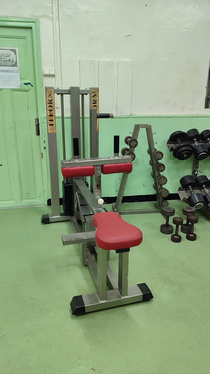 Royal Karaté Club — photo 2