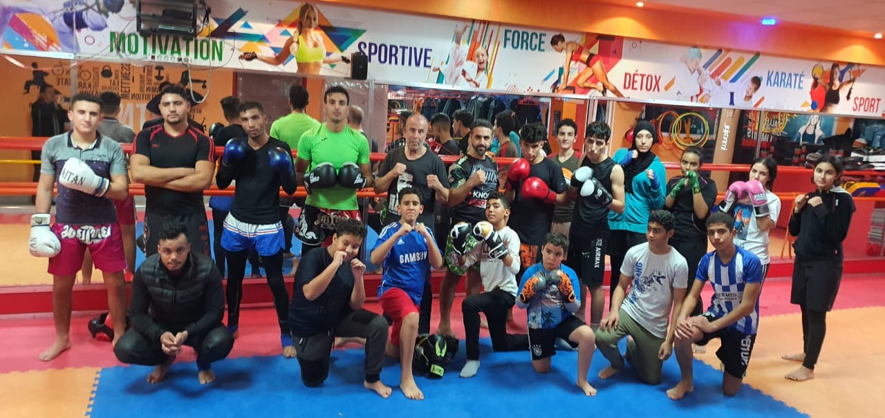 SALLE DE SPORT & FITNESSE PALISTINE — photo 2