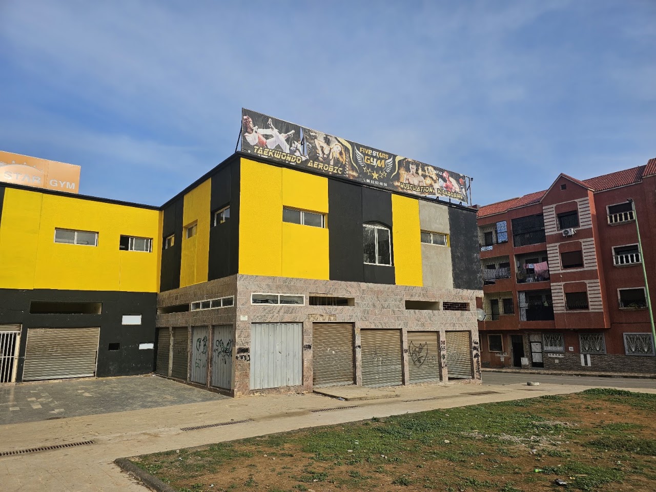 Club elamrani de sport — photo 2