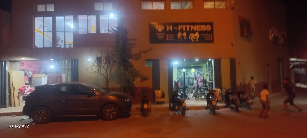 Club de musculation Siham — photo 4