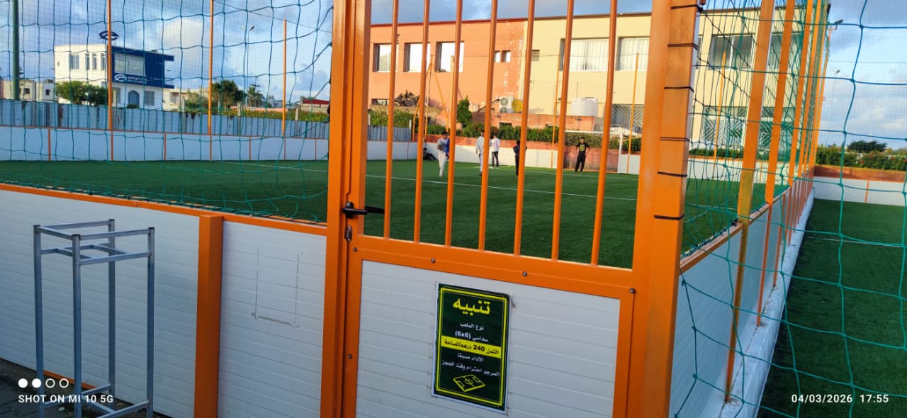 Espace sidi Bouzid Club — photo 3