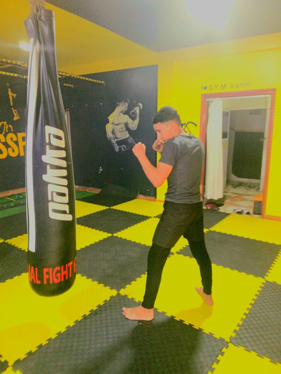 GYM KARIM — photo 3