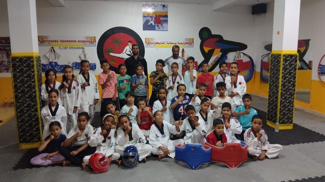 Boushaba taekwondo center مركز بوسحابة للتايكواندو — photo 3