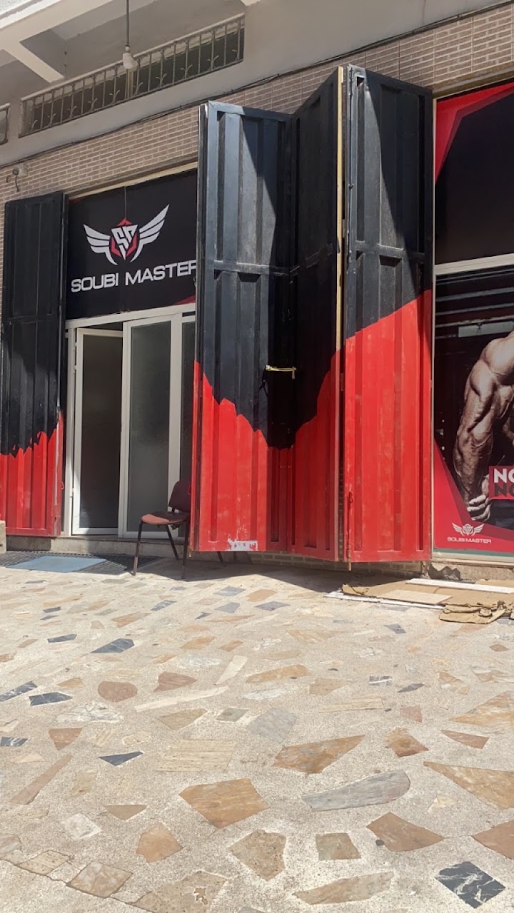 Soubi Master Gym — photo 3