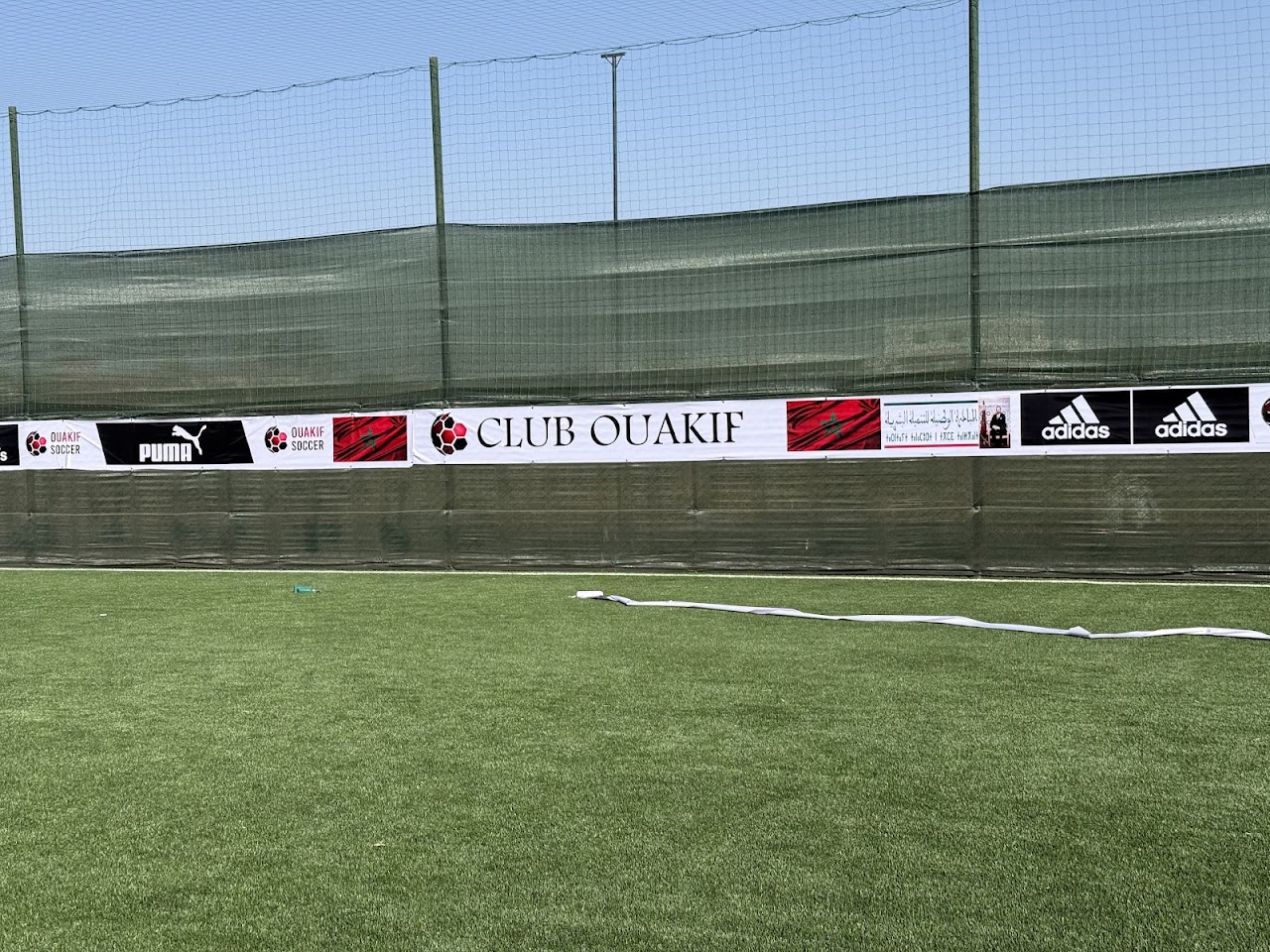 Club Ouakif Soccer — photo 4