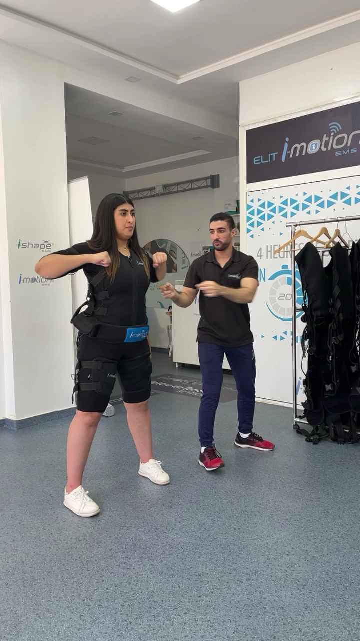 ELIT IMOTION EMS MAROC — photo 2