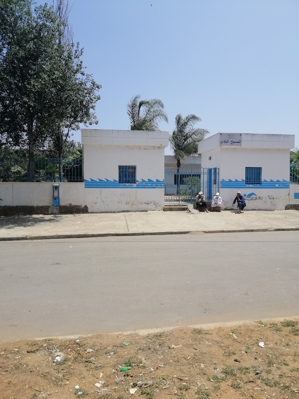 مسبح حي الرحمة — photo 3