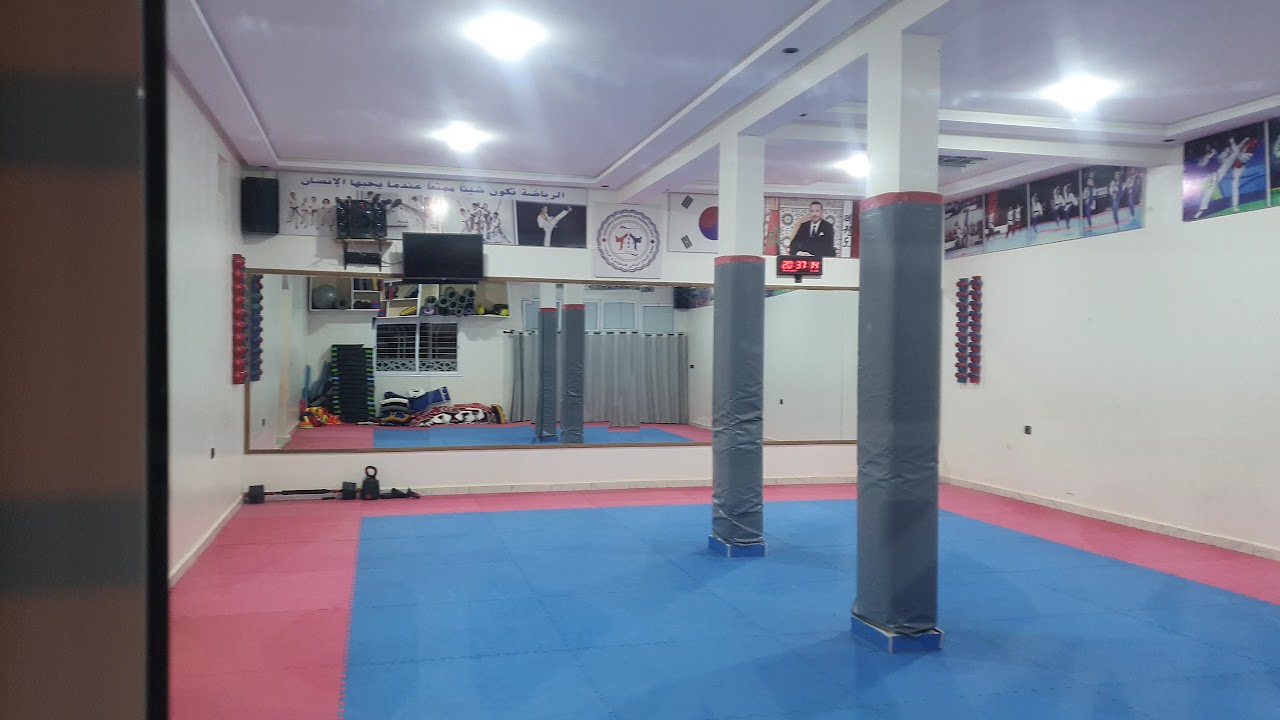 Athletic Radiance Taekwondo and Sports Association — photo 4