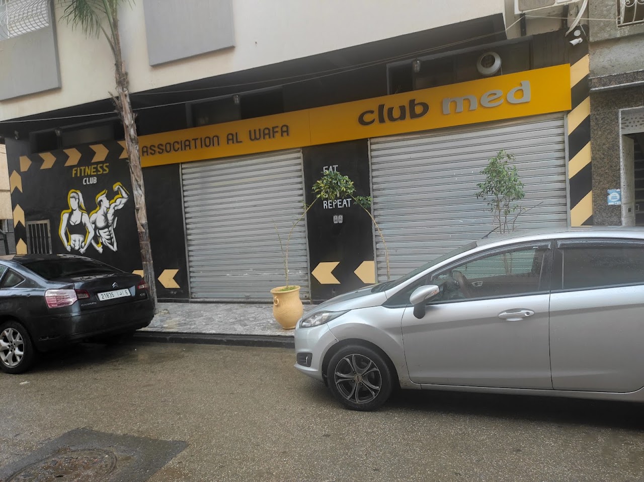 Association Al Wafa CLUB MED — photo 2