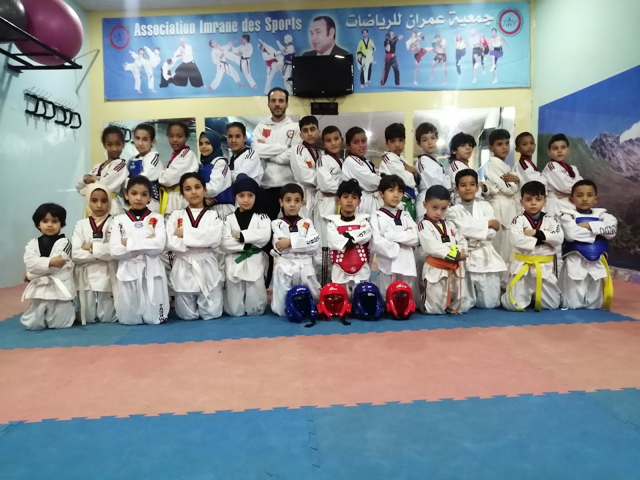 Association Imrane Des Sports — photo 3