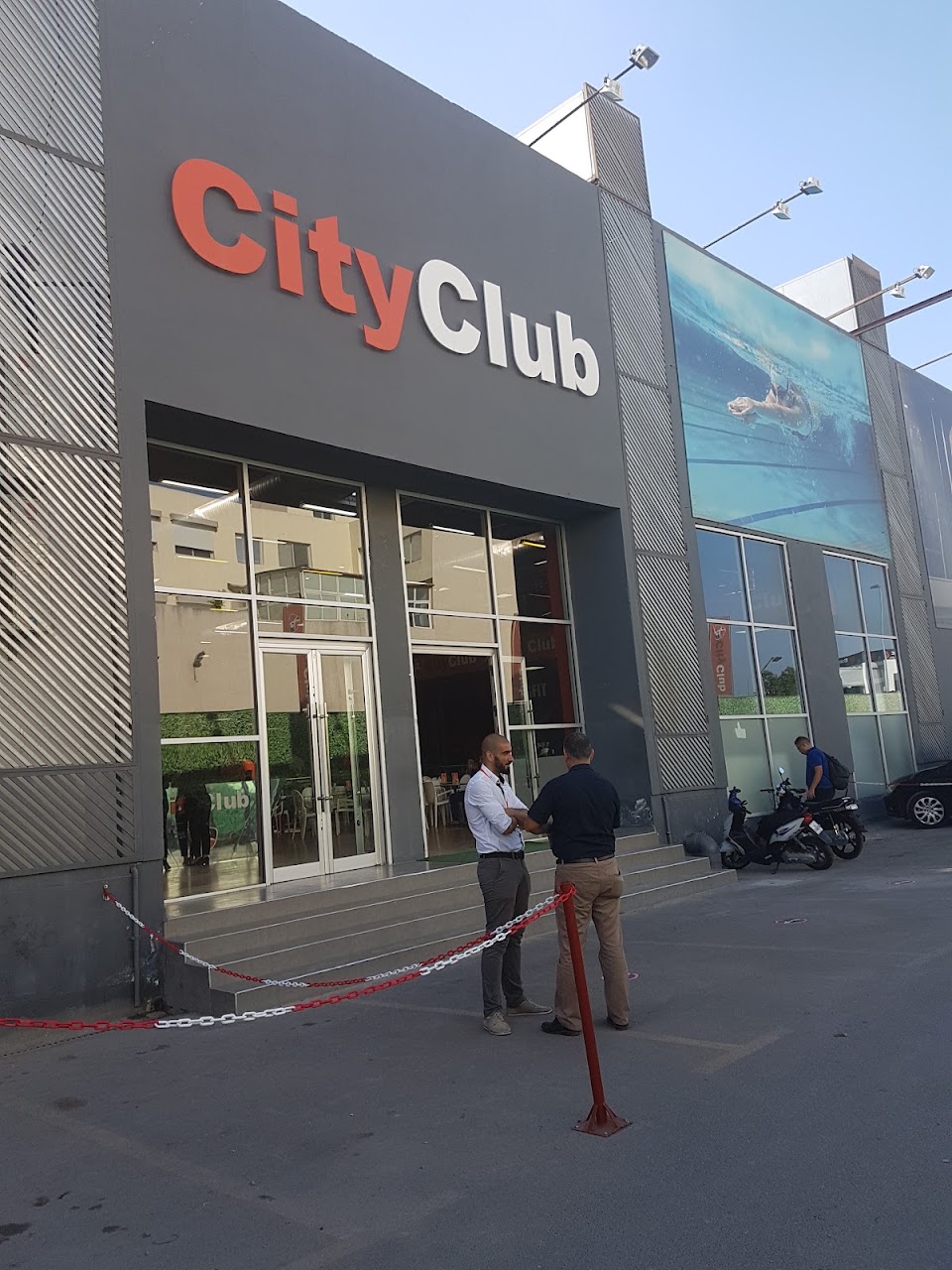City Club Ain Sbaa — photo 4