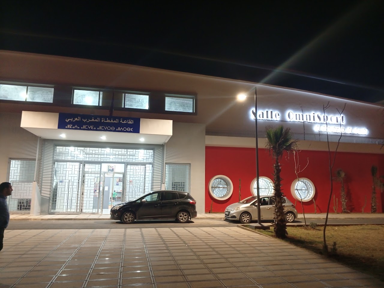 Club KAC Badminton — photo 4