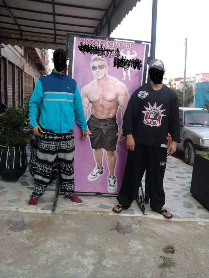 Salle de musculation Hay douma — photo 4