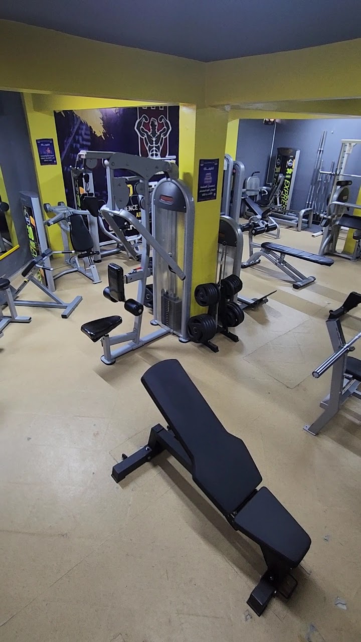 Salle de musculation ACRS 2 — photo 2