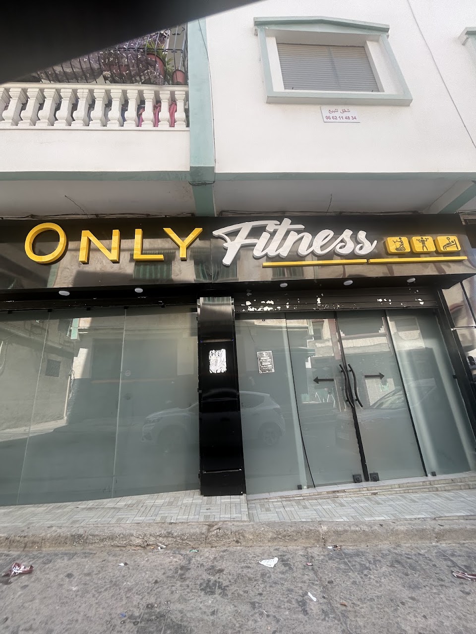 ONLY FITNESS GYM — photo 3