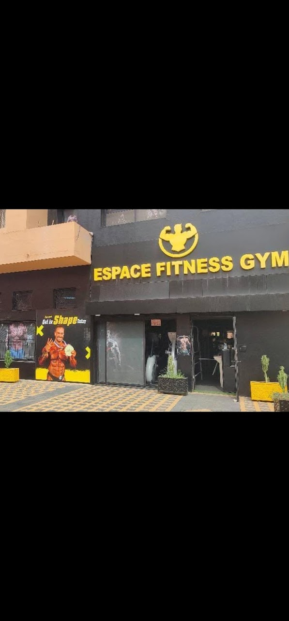 Espace fitness Gym Power — photo 3