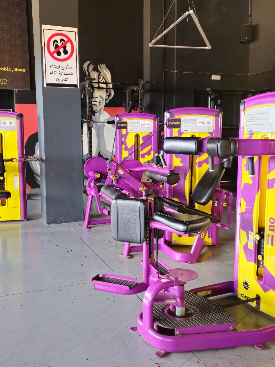 Denizz Fitness — photo 3