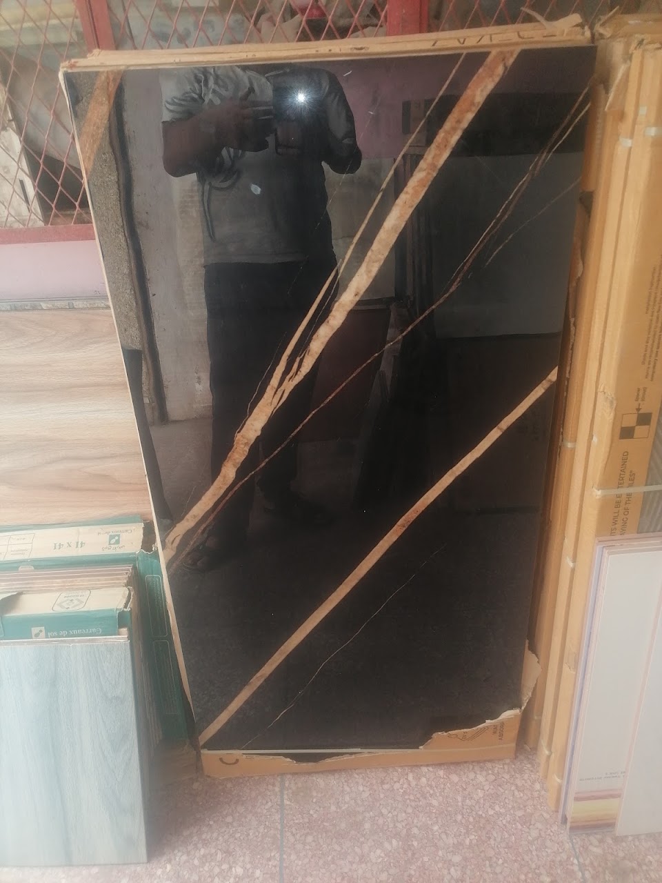 جمعية السعادة