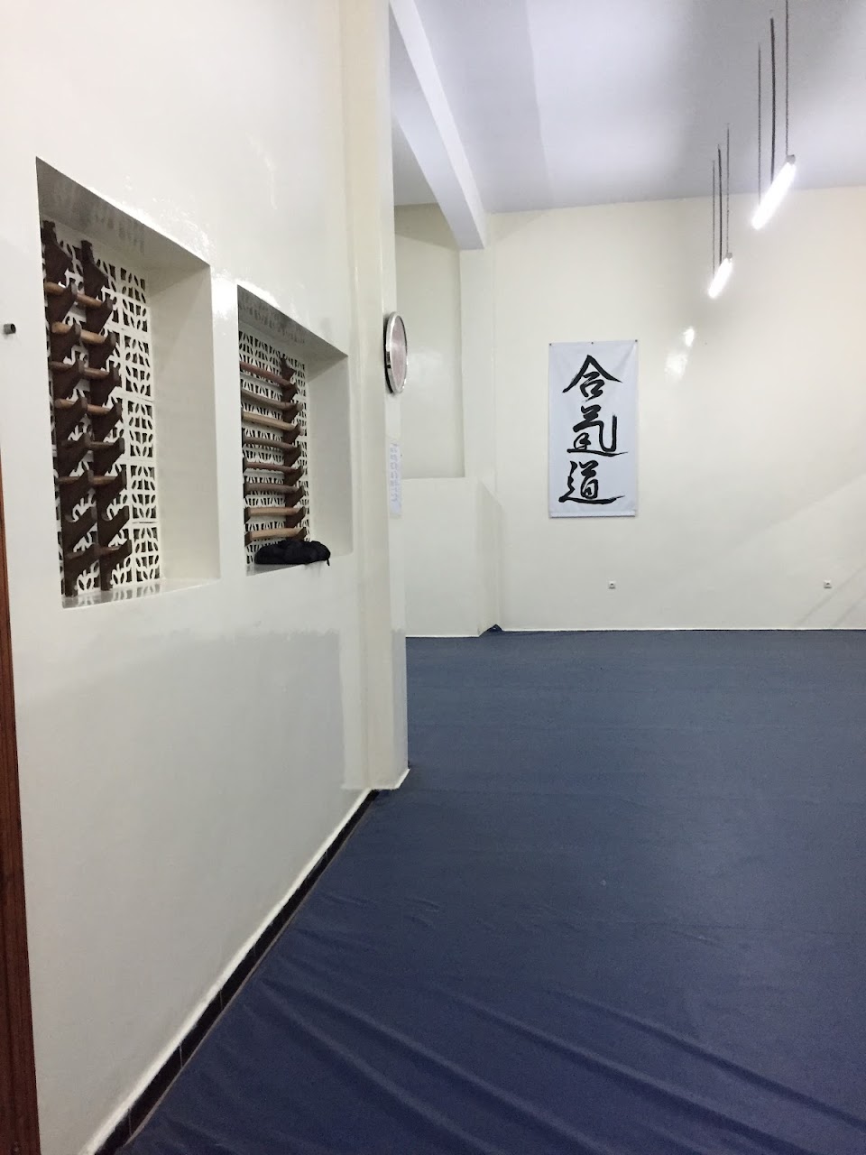 Aikido School of Maghreb — photo 4