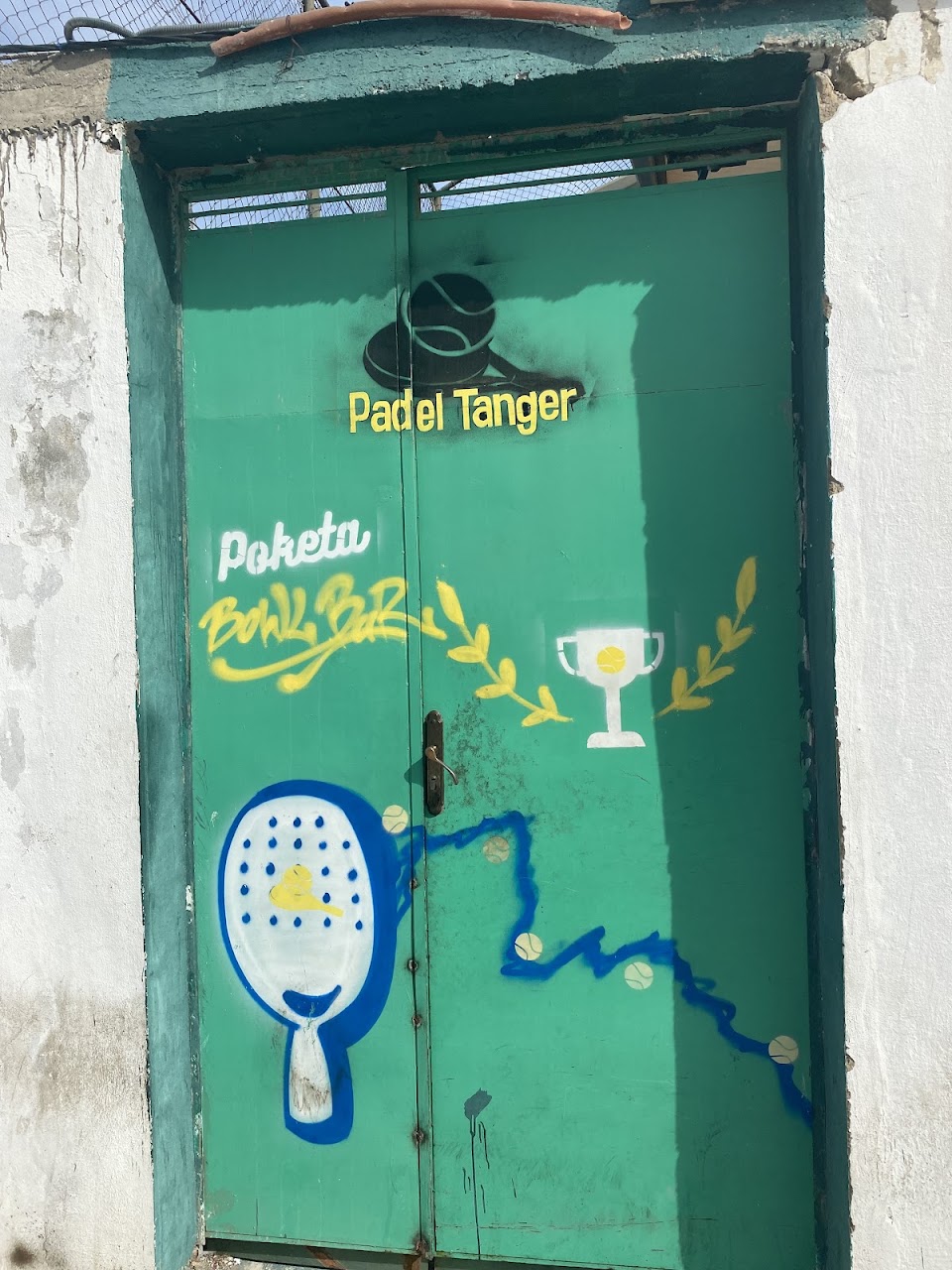 TCMT Padel — photo 2
