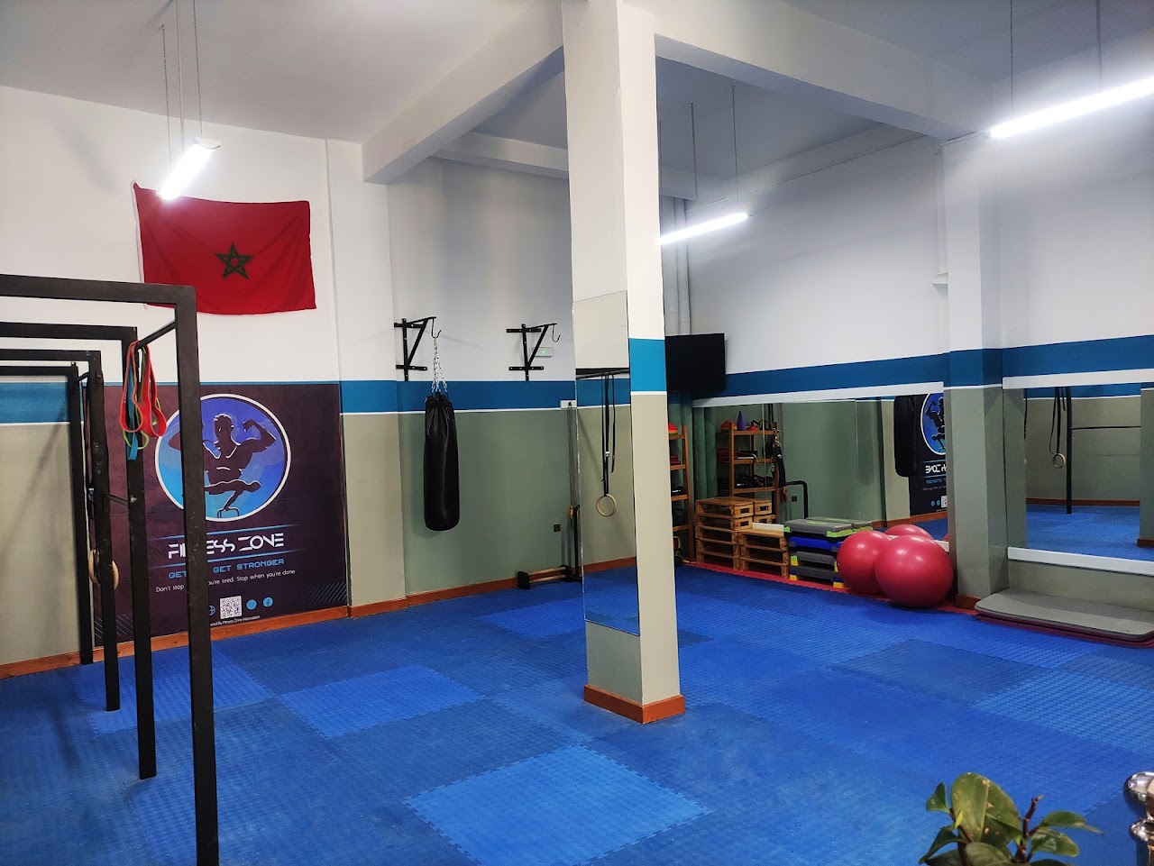 Fitness Zone — photo 3