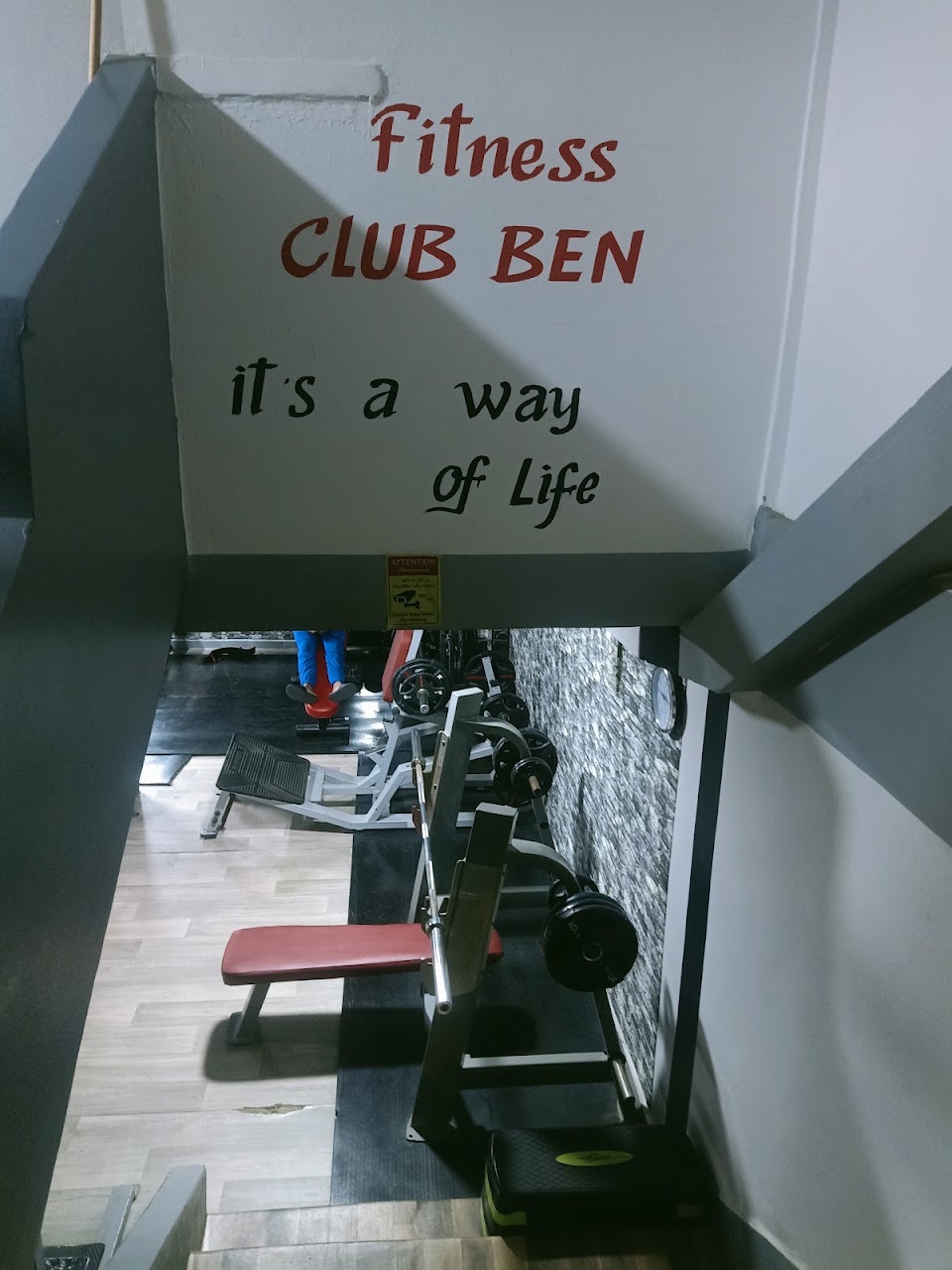 fitness club ben — photo 4