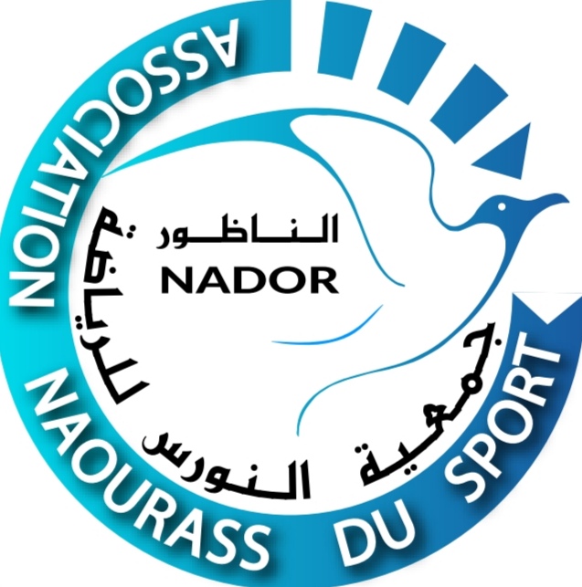NAOURASS CLUB SPORT TKD — photo 3