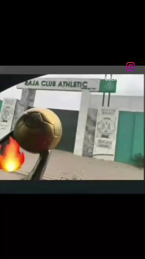 المركز السوسيو رياضي للقرب — photo 2
