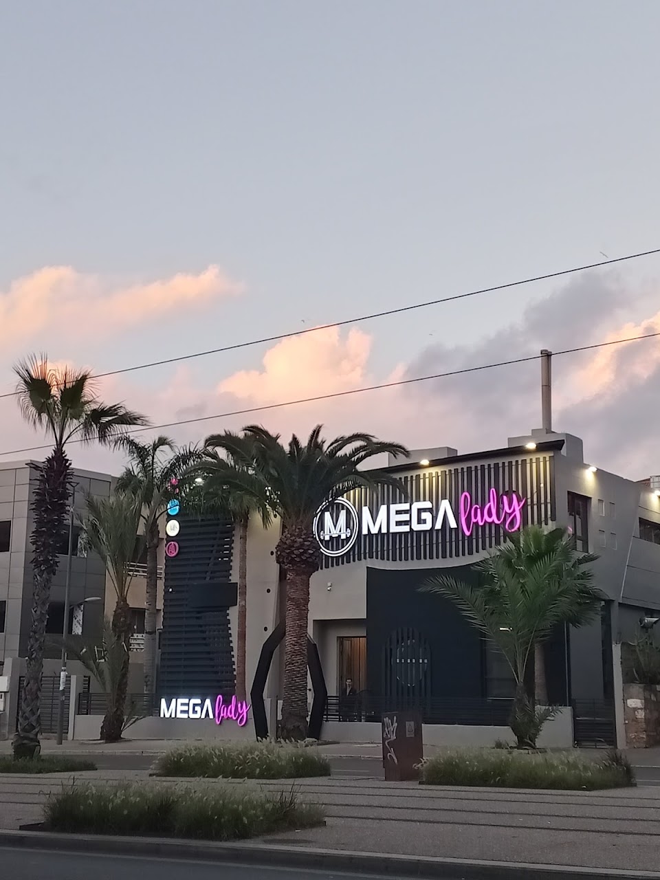 MEGAlady Casablanca – Club de sport 100% femmes — photo 3