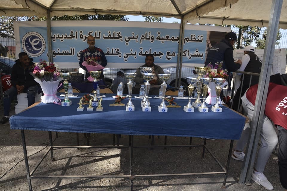 نادي وئام بني يخلف للكرة الحديدية — photo 2