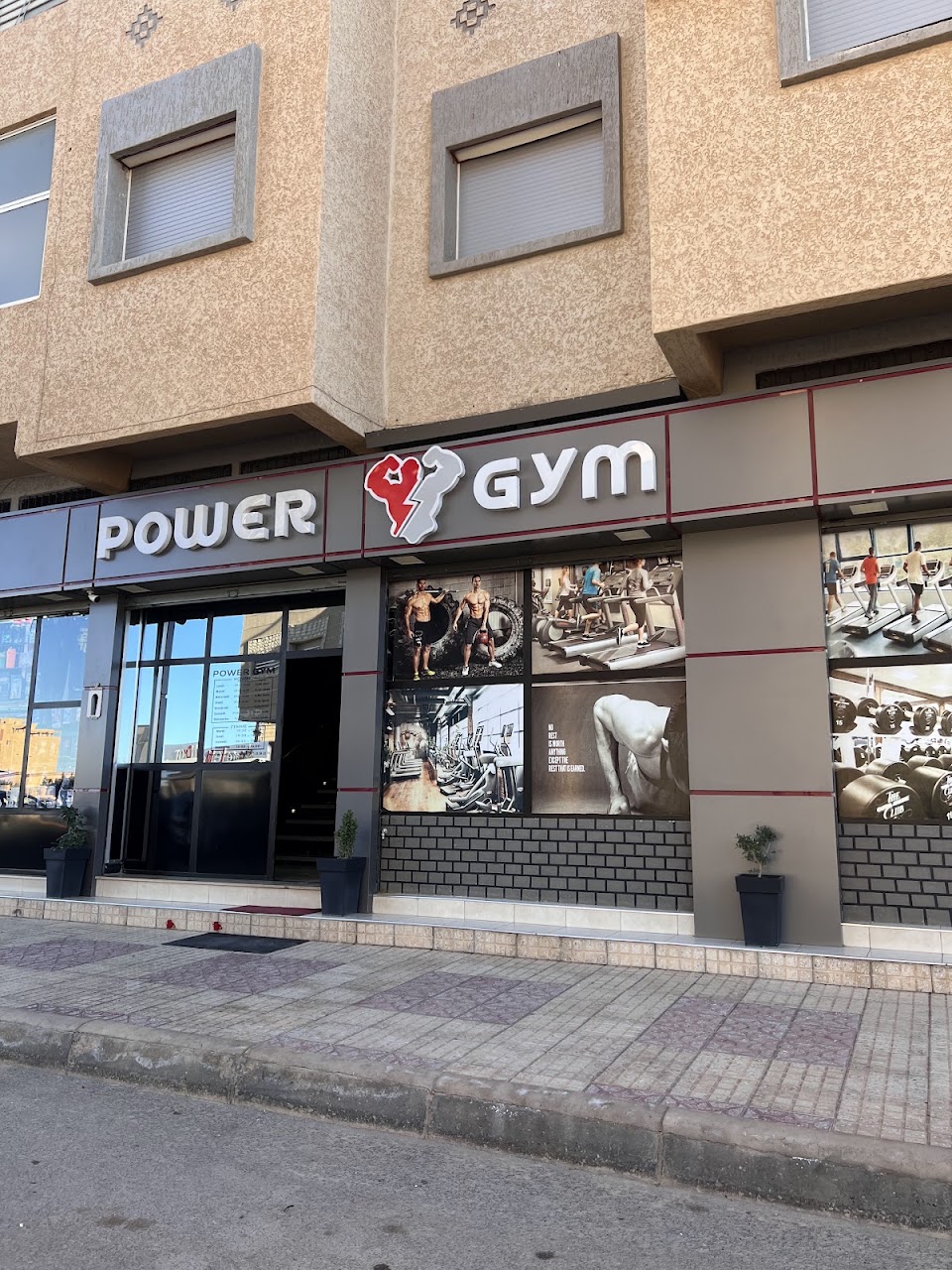 POWER GYM — photo 4