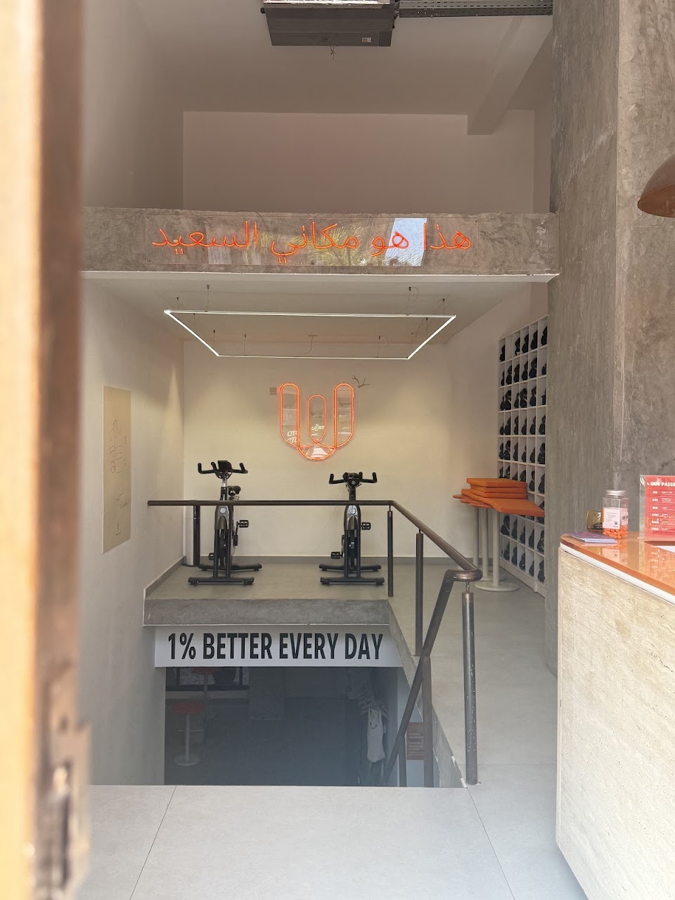 Elevate Cycle — photo 4